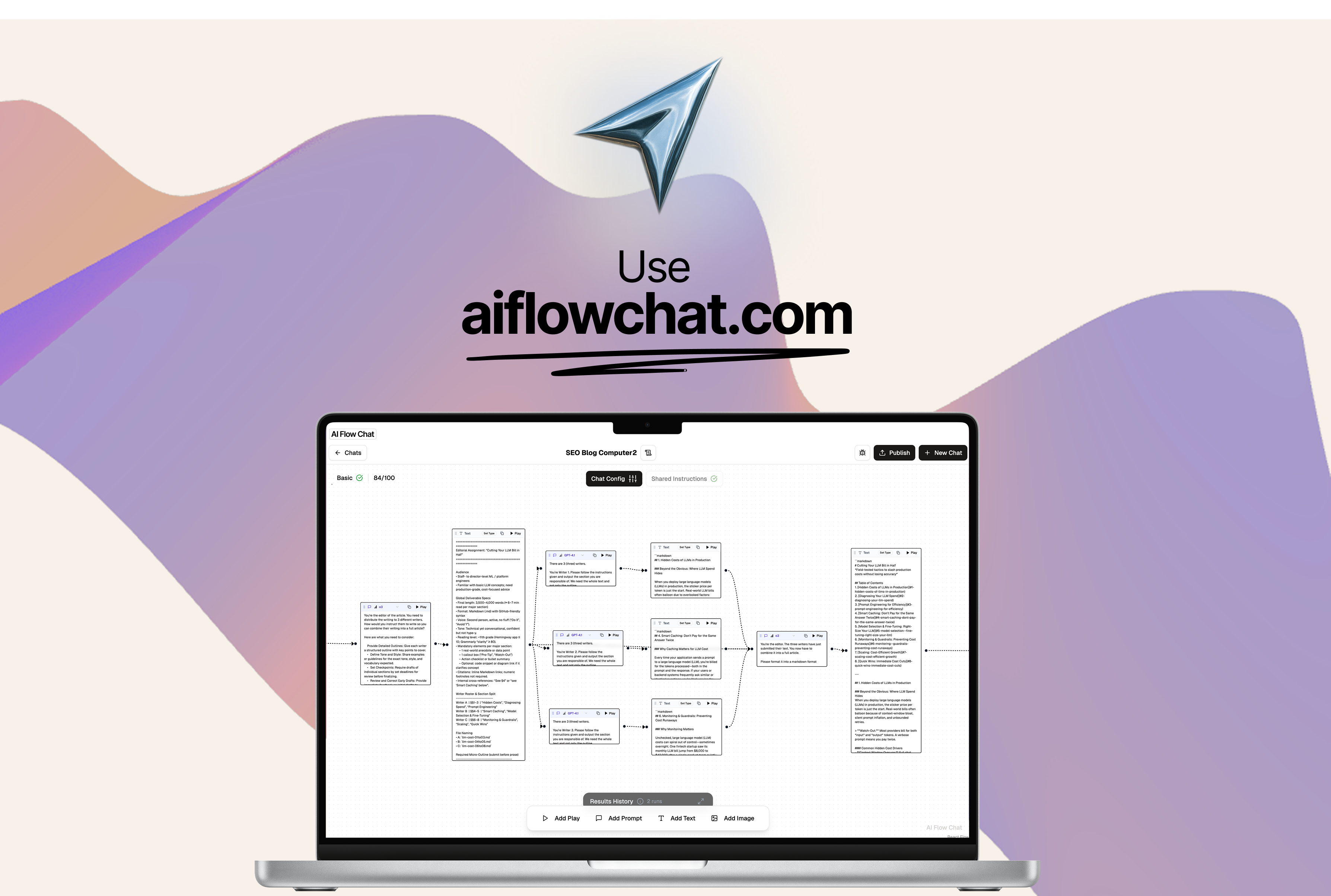 AI Flow Chat